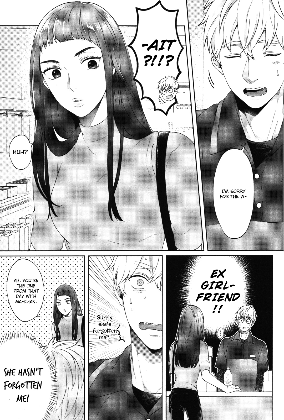 Kimi to no Dogfight Vol. 1 Ch. 6 第16页