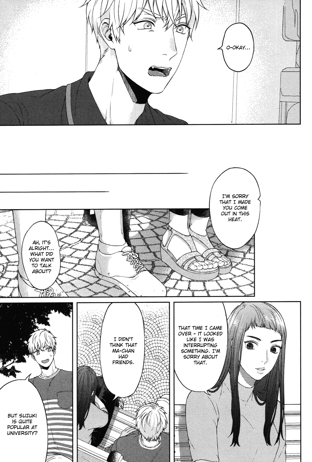 Kimi to no Dogfight Vol. 1 Ch. 6 第18页