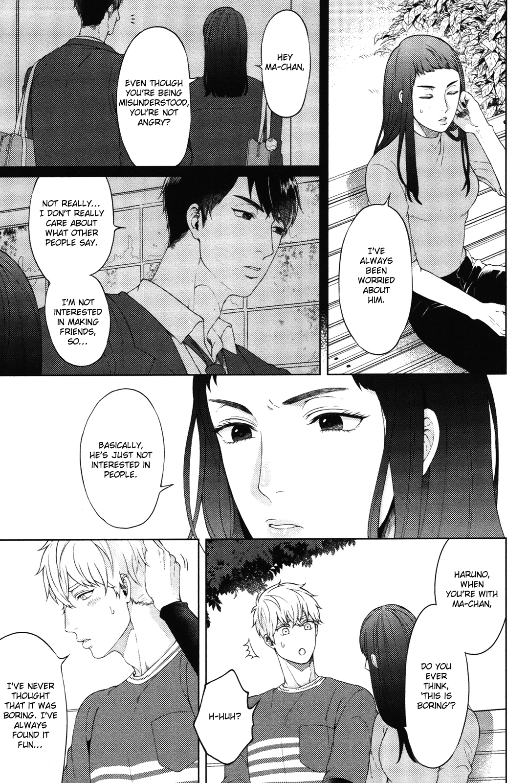 Kimi to no Dogfight Vol. 1 Ch. 6 第20页