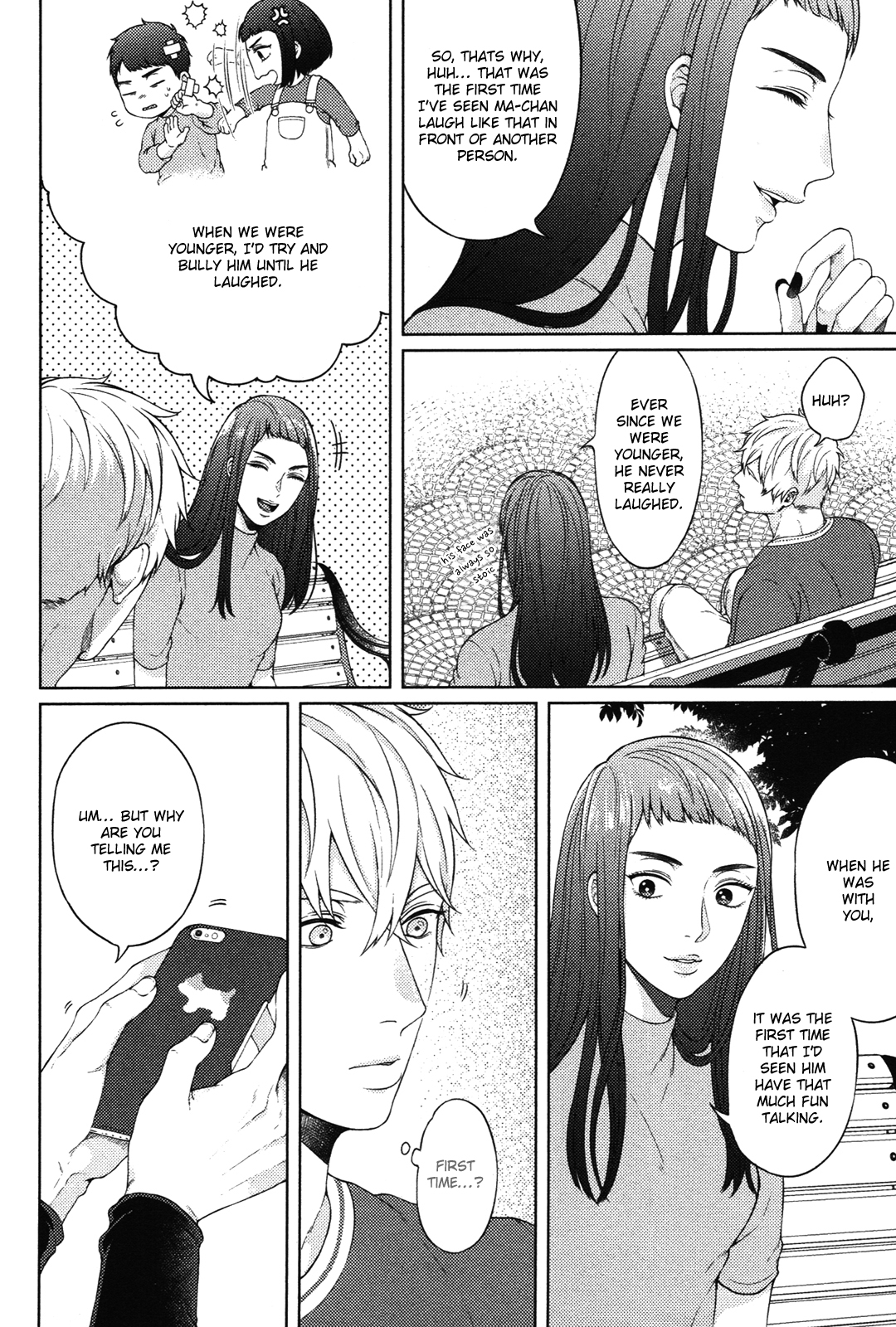 Kimi to no Dogfight Vol. 1 Ch. 6 第21页