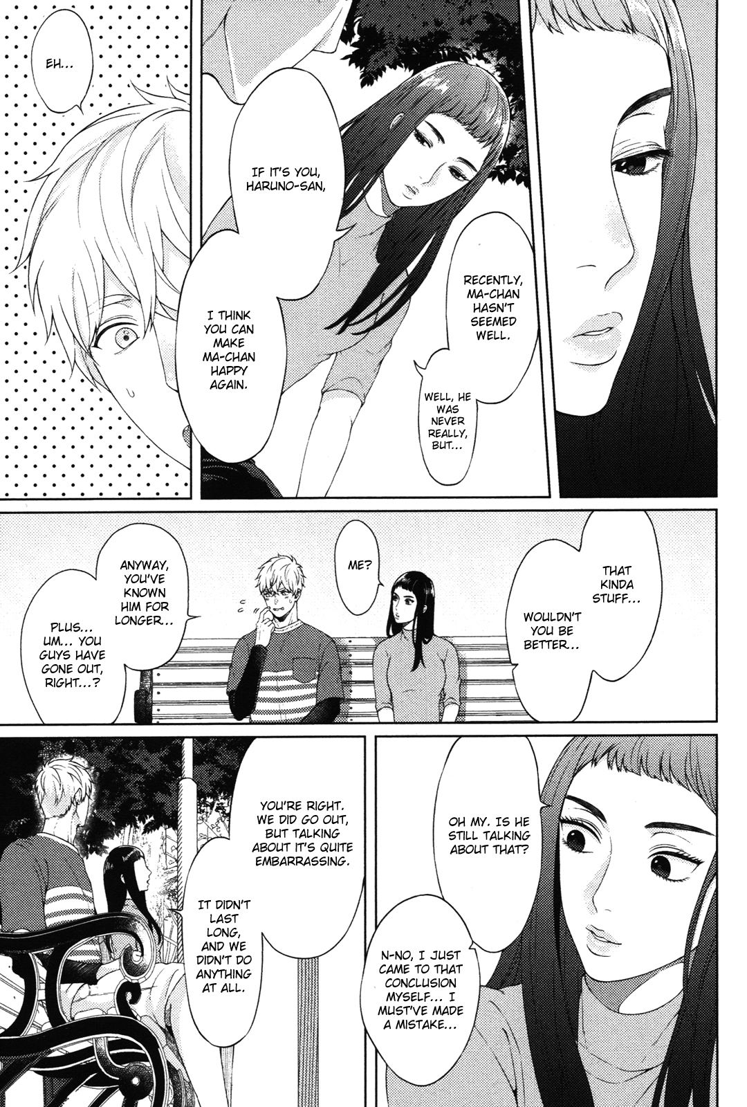 Kimi to no Dogfight Vol. 1 Ch. 6 第22页