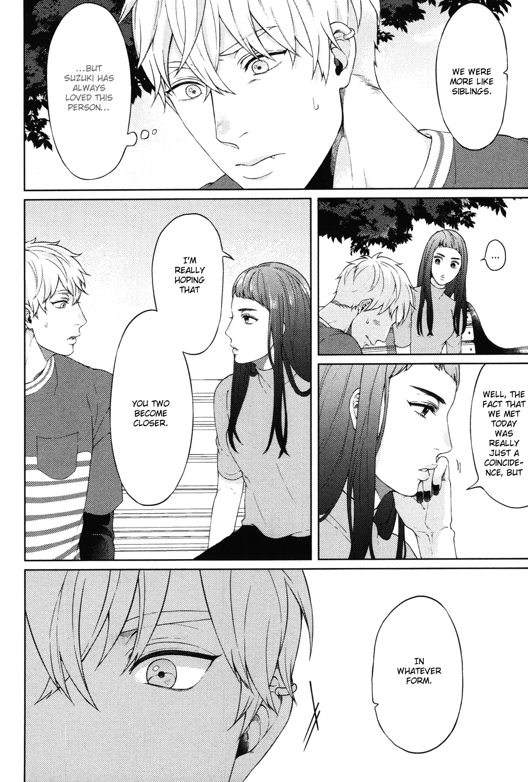 Kimi to no Dogfight Vol. 1 Ch. 6 第23页