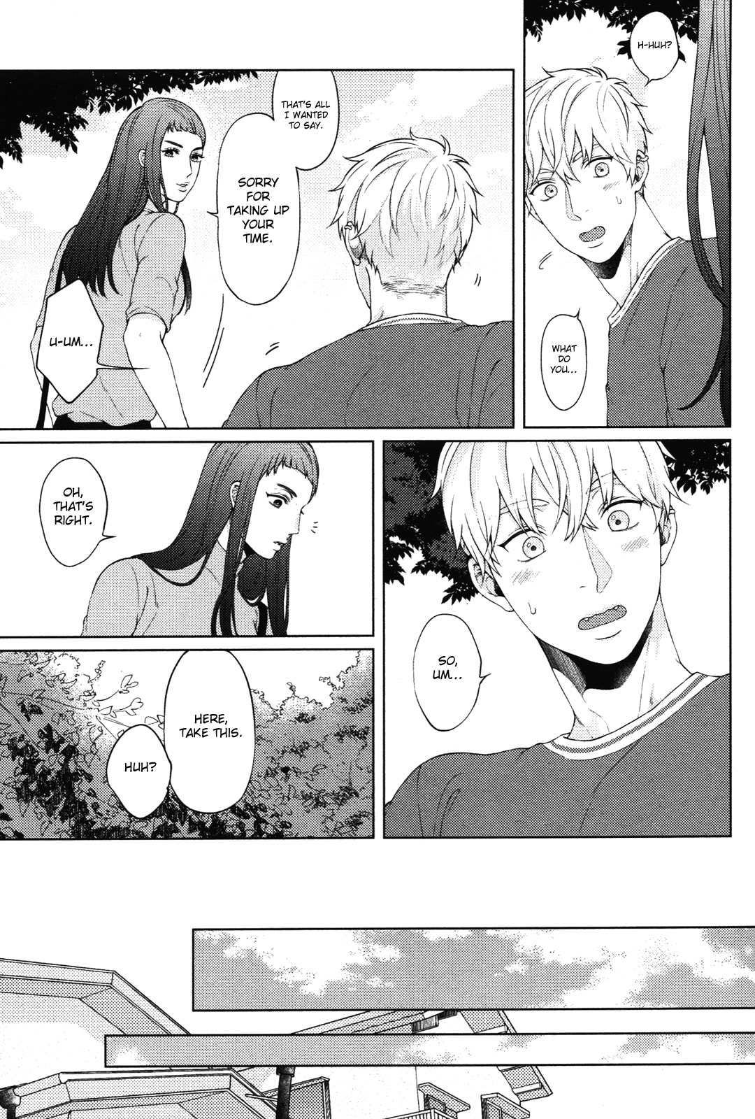 Kimi to no Dogfight Vol. 1 Ch. 6 第24页