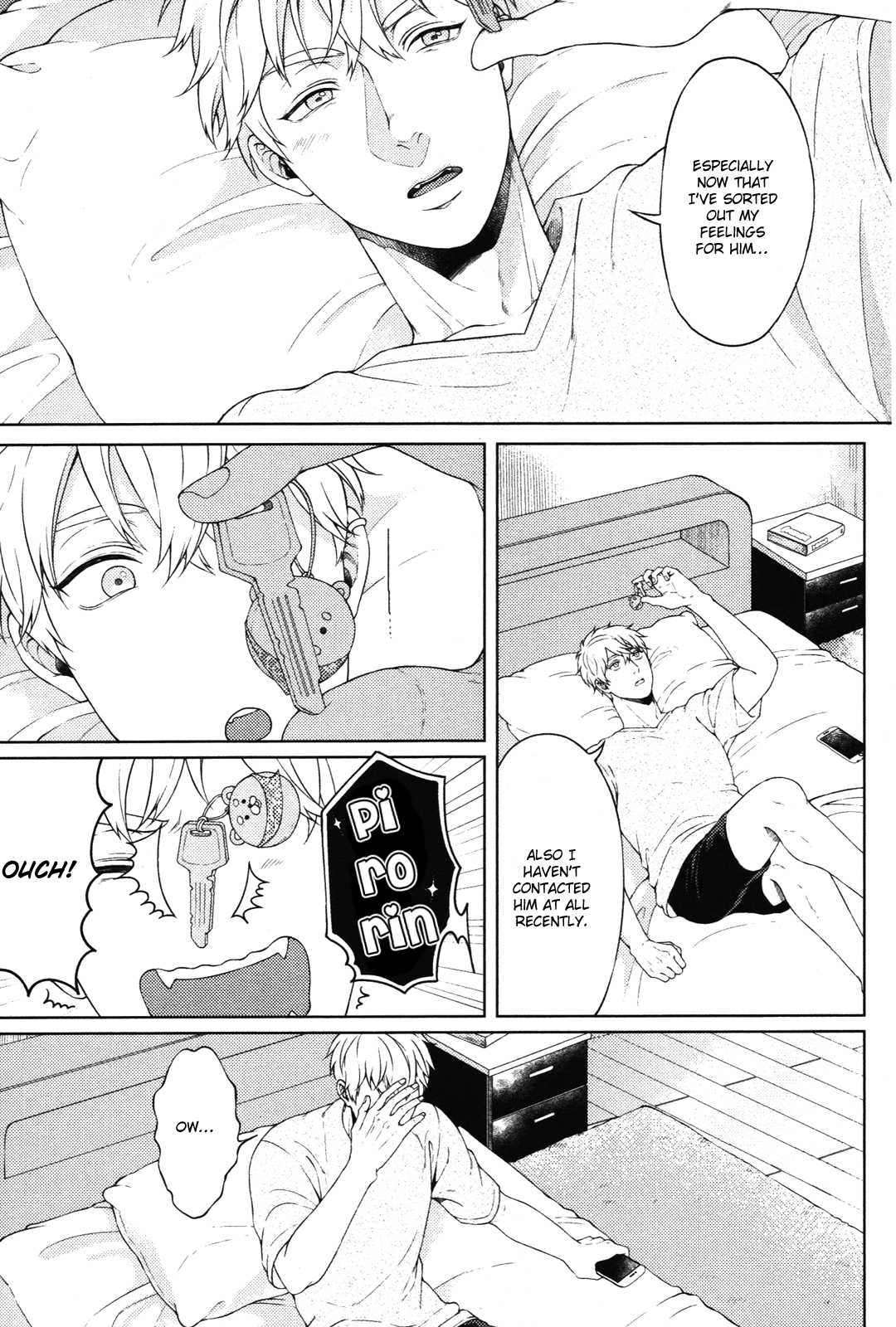 Kimi to no Dogfight Vol. 1 Ch. 6 第26页