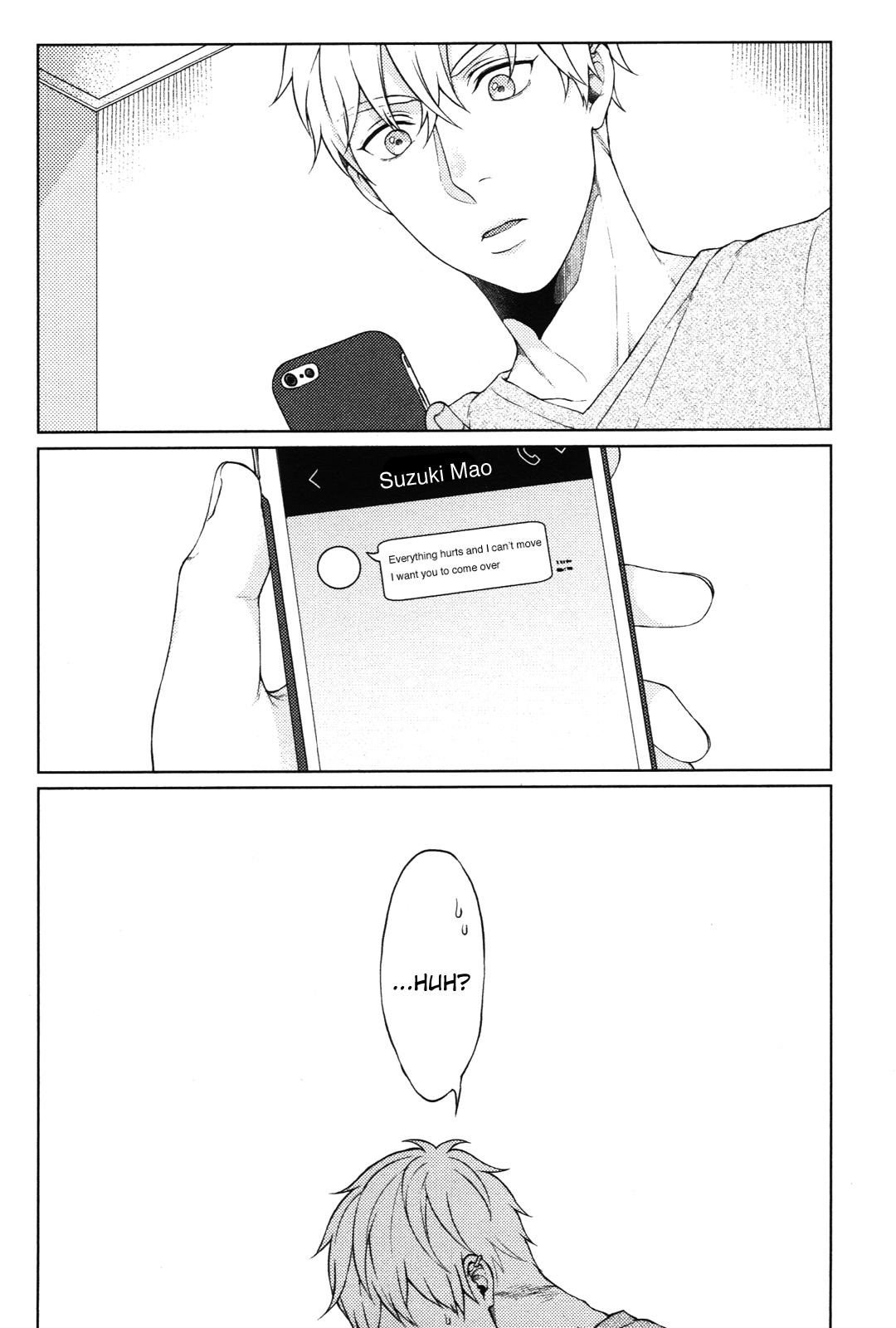Kimi to no Dogfight Vol. 1 Ch. 6 第27页