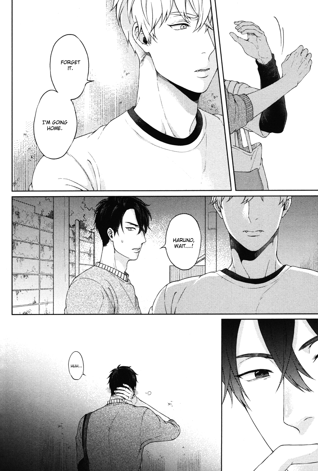 Kimi to no Dogfight Vol. 1 Ch. 6 第7页
