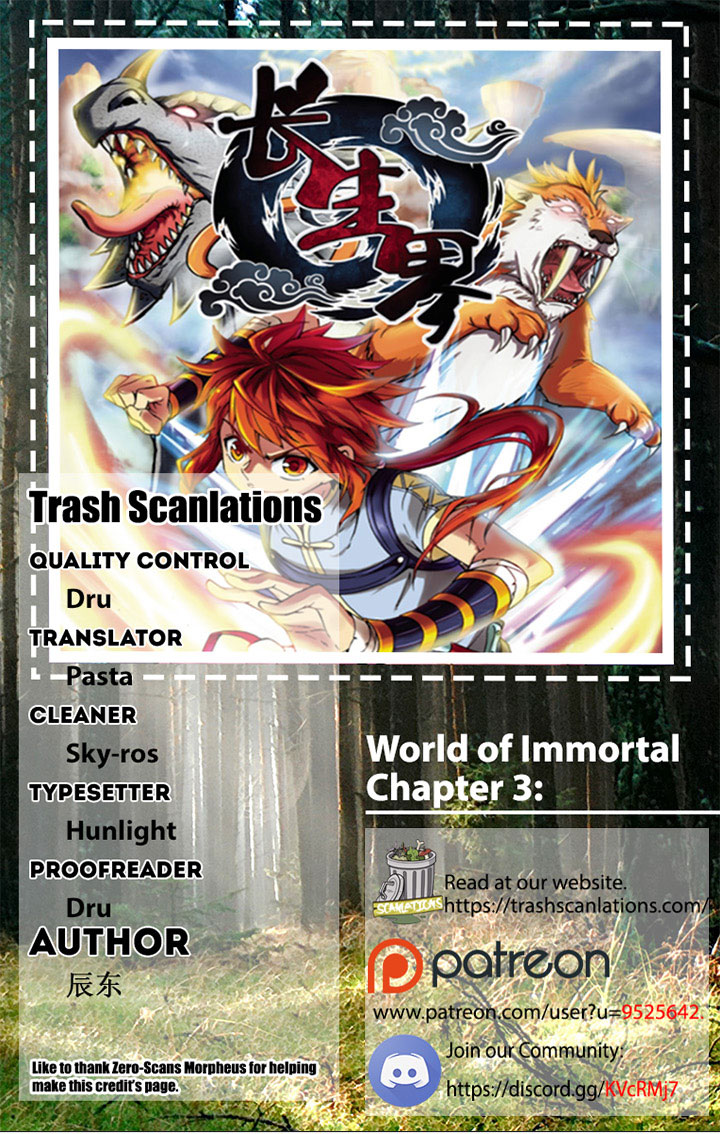 World of Immortals Ch. 3 第1页