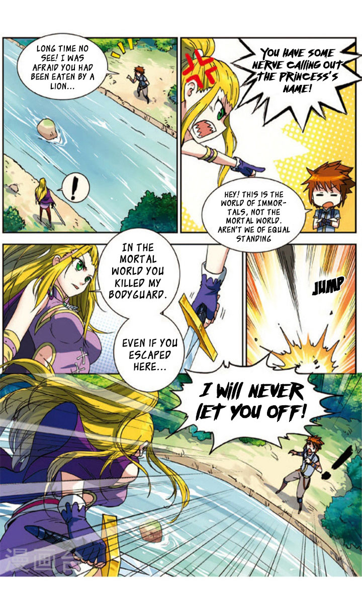 World of Immortals Ch. 3 第11页