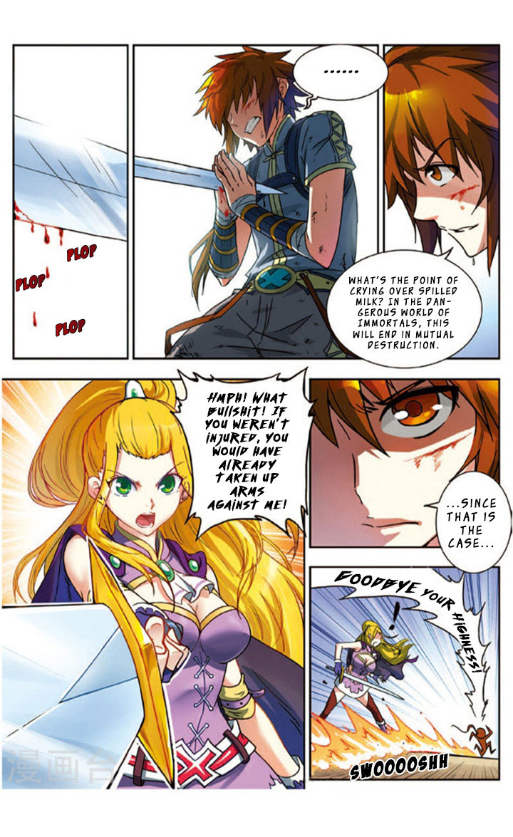World of Immortals Ch. 3 第15页