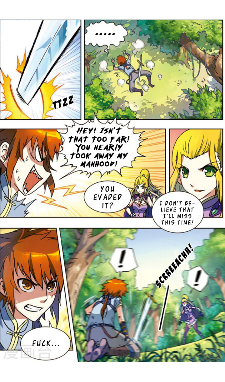 World of Immortals Ch. 3 第17页