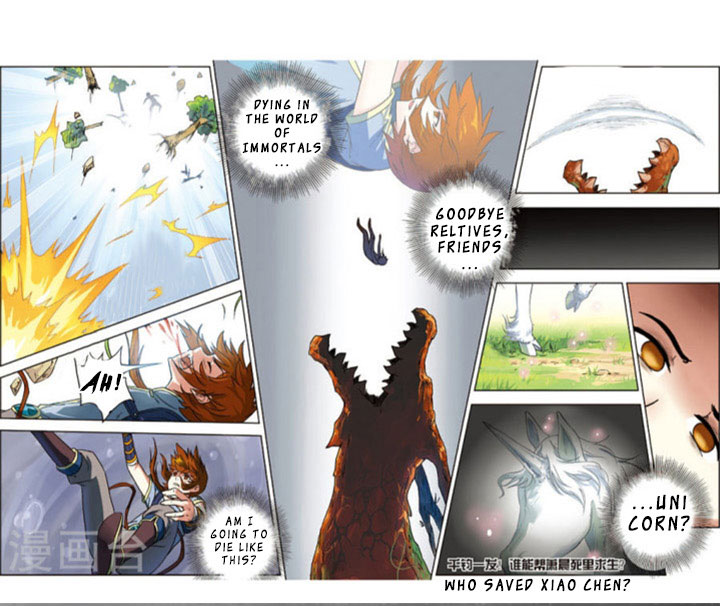 World of Immortals Ch. 3 第22页