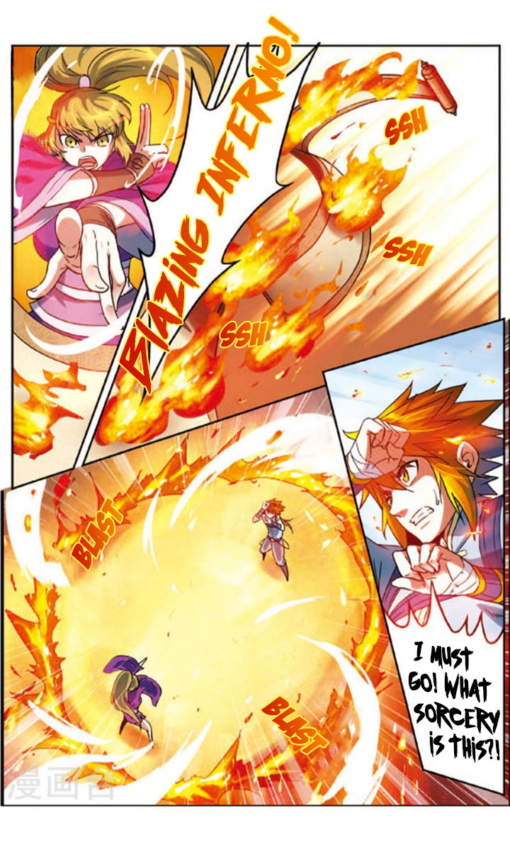 World of Immortals Ch. 3 第4页