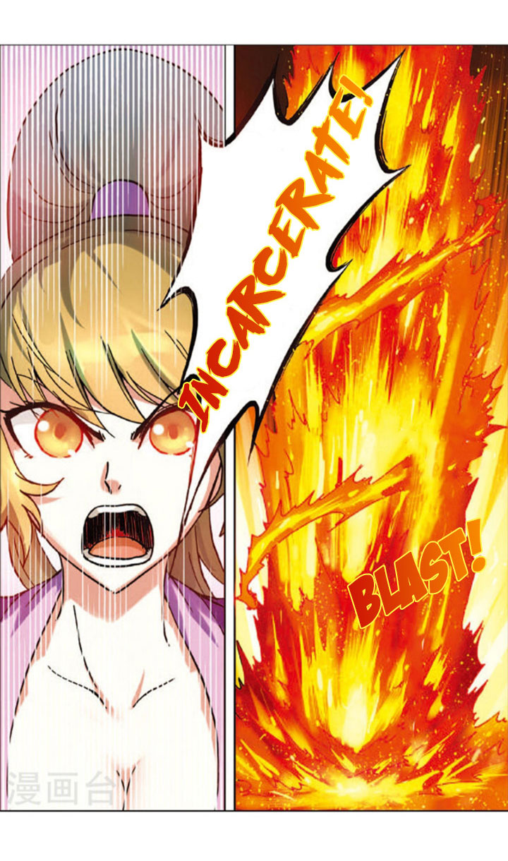 World of Immortals Ch. 3 第5页