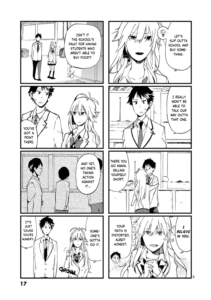 Getsuyoubi wa 2-gen kara If You Run, You Can Win 第3页