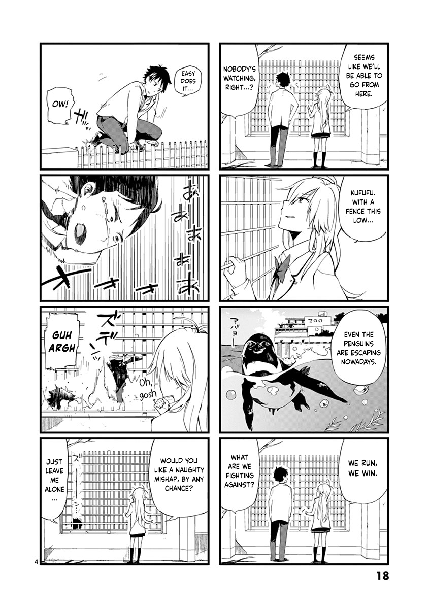 Getsuyoubi wa 2-gen kara If You Run, You Can Win 第4页