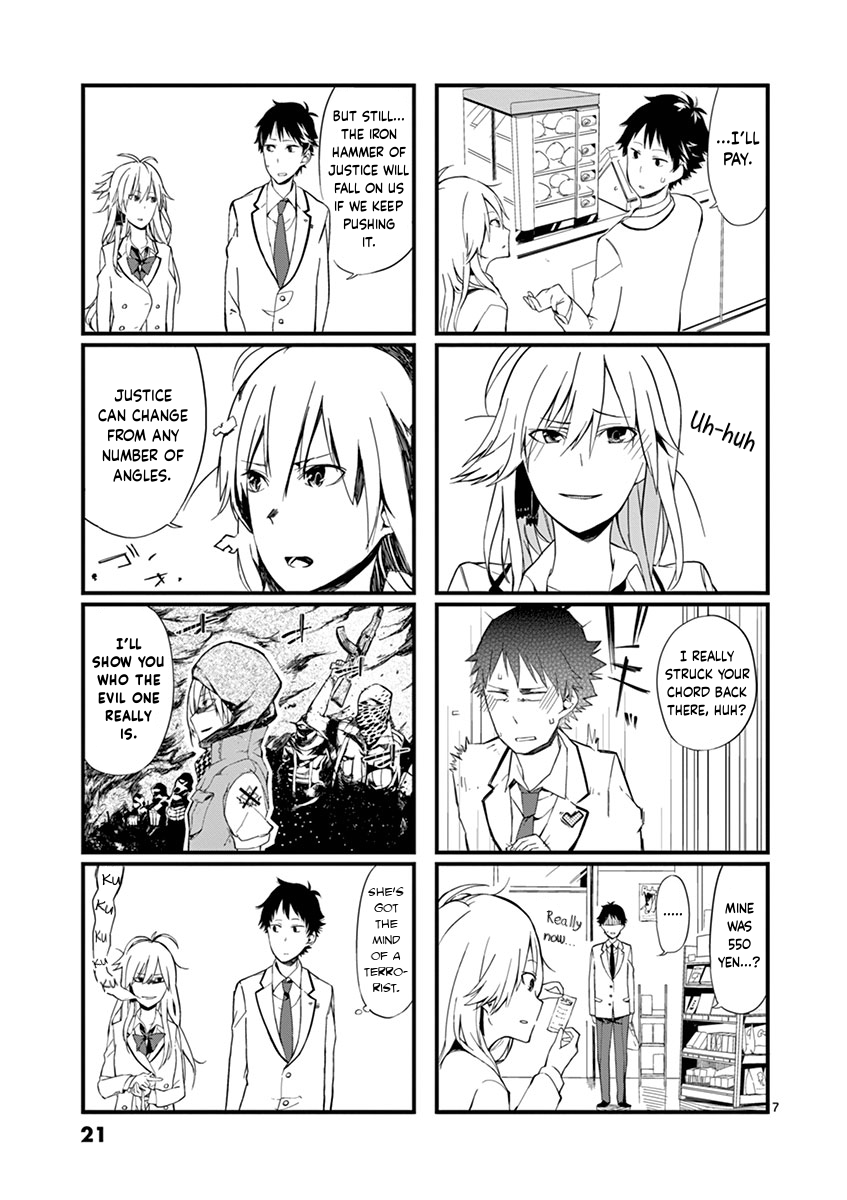 Getsuyoubi wa 2-gen kara If You Run, You Can Win 第7页