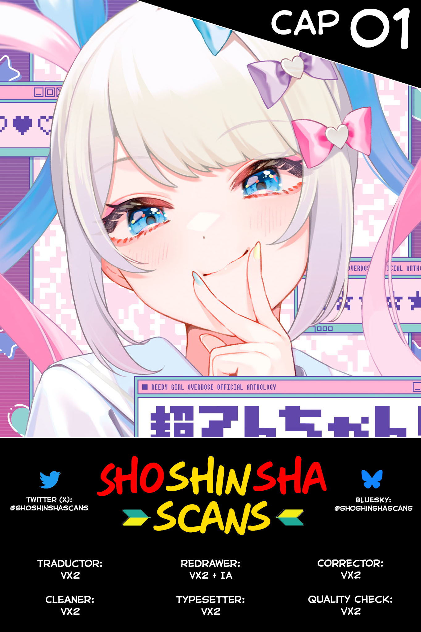 Chou Ten-chan! NEEDY GIRL OVERDOSE Koushiki Anthology El manga de KAngel 第1页