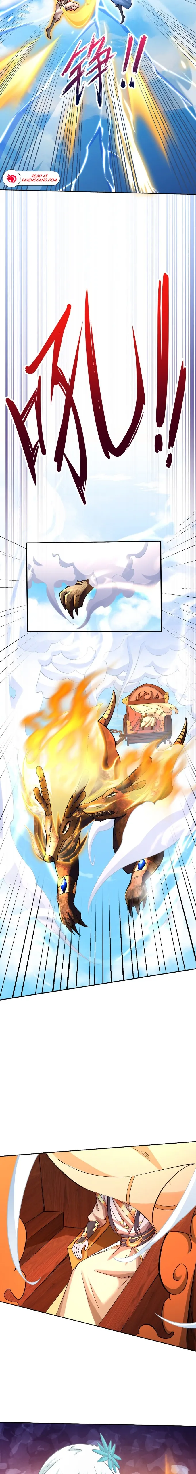 I Am the Supreme Villain Ch. 2 第4页