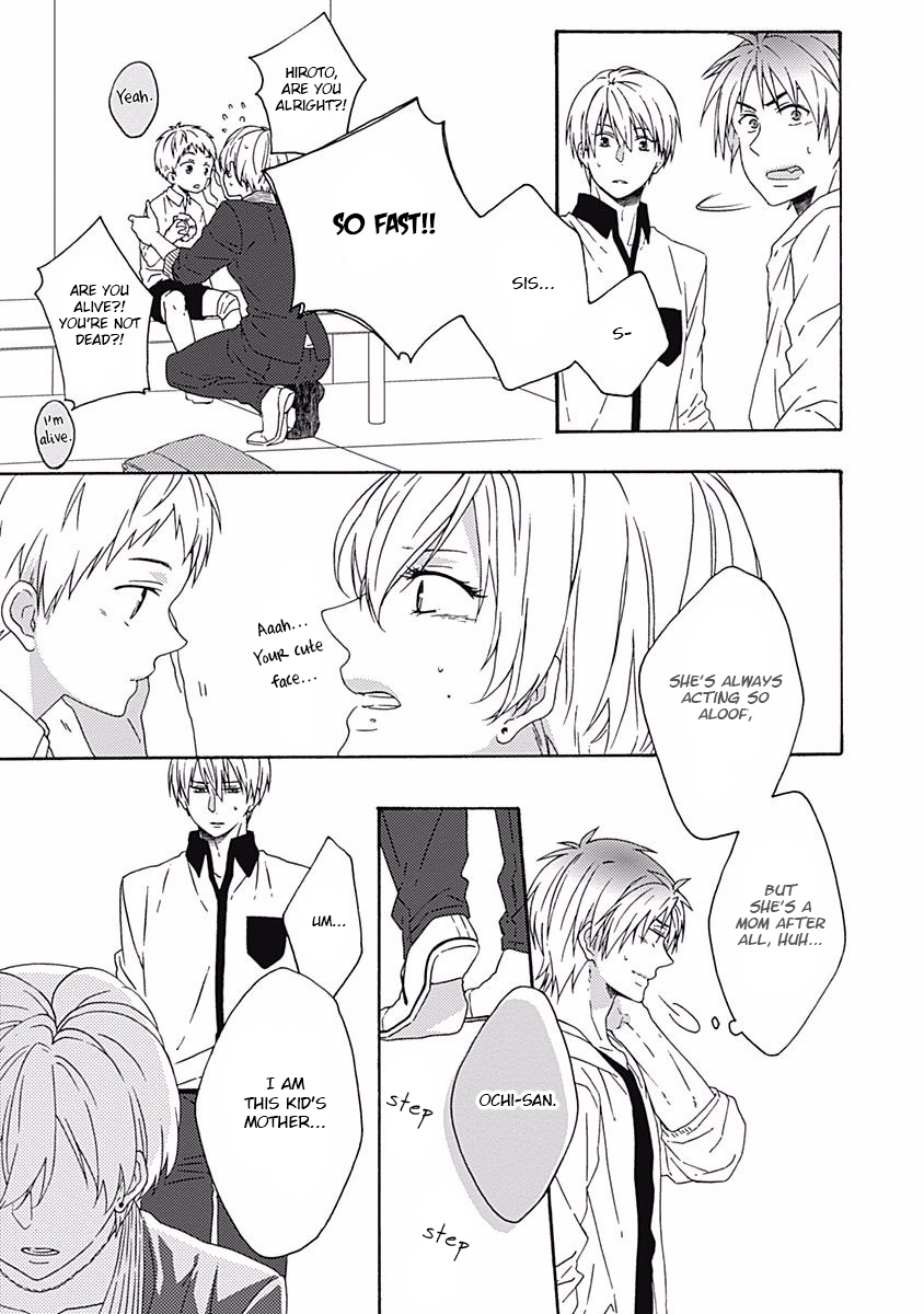 Orokamono ga Koi o Shitara. Vol. 1 Ch. 3 第11页