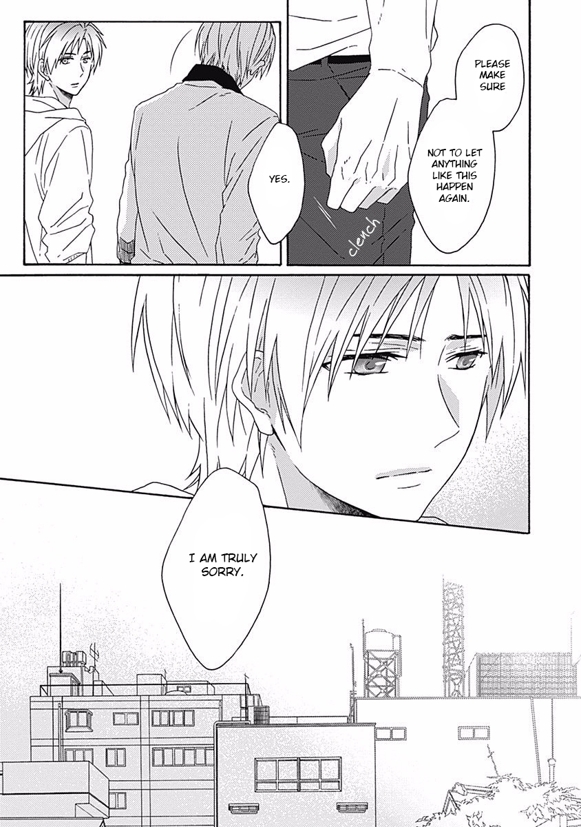 Orokamono ga Koi o Shitara. Vol. 1 Ch. 3 第13页