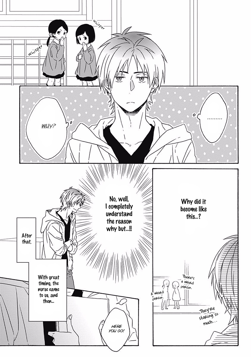 Orokamono ga Koi o Shitara. Vol. 1 Ch. 3 第14页
