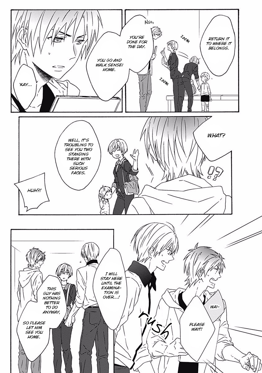 Orokamono ga Koi o Shitara. Vol. 1 Ch. 3 第15页