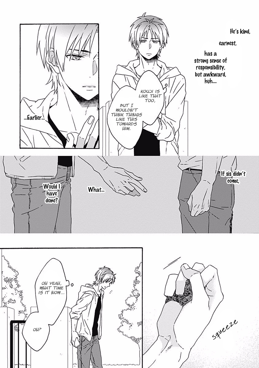 Orokamono ga Koi o Shitara. Vol. 1 Ch. 3 第20页