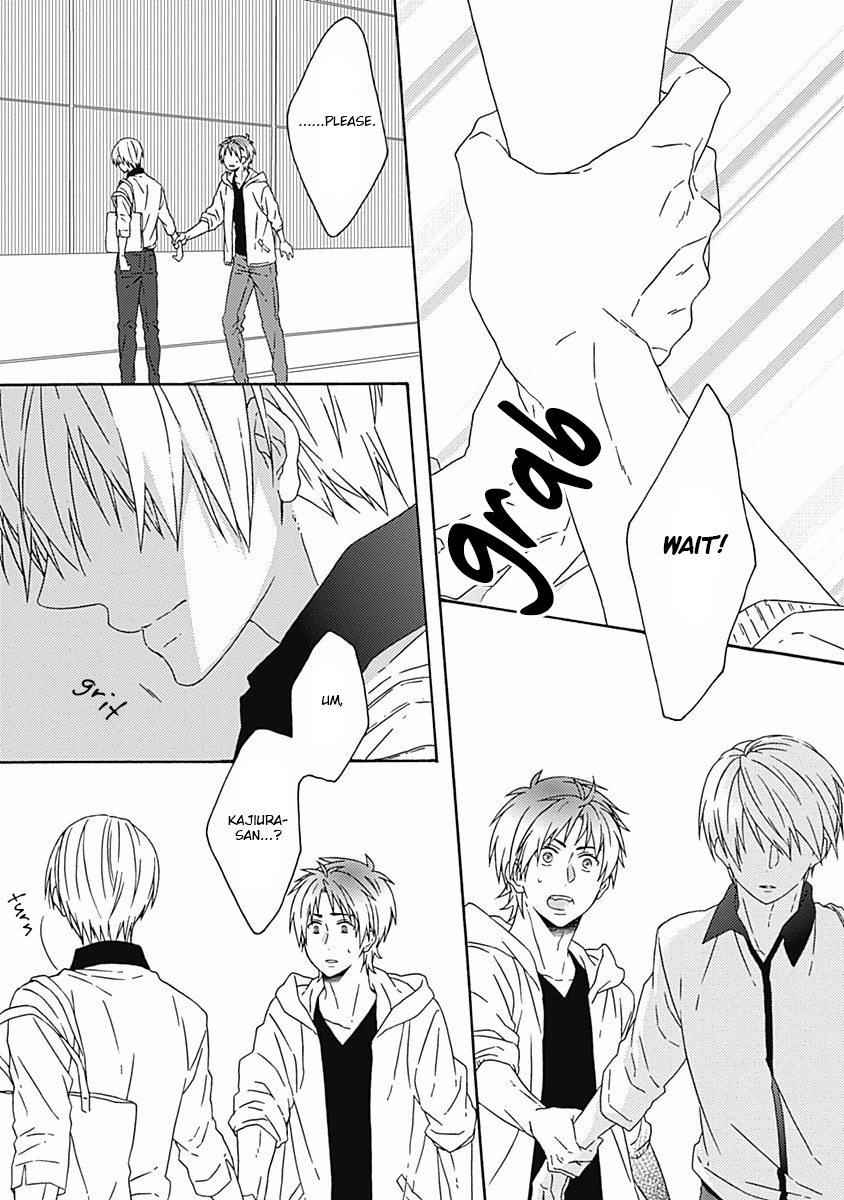 Orokamono ga Koi o Shitara. Vol. 1 Ch. 3 第25页