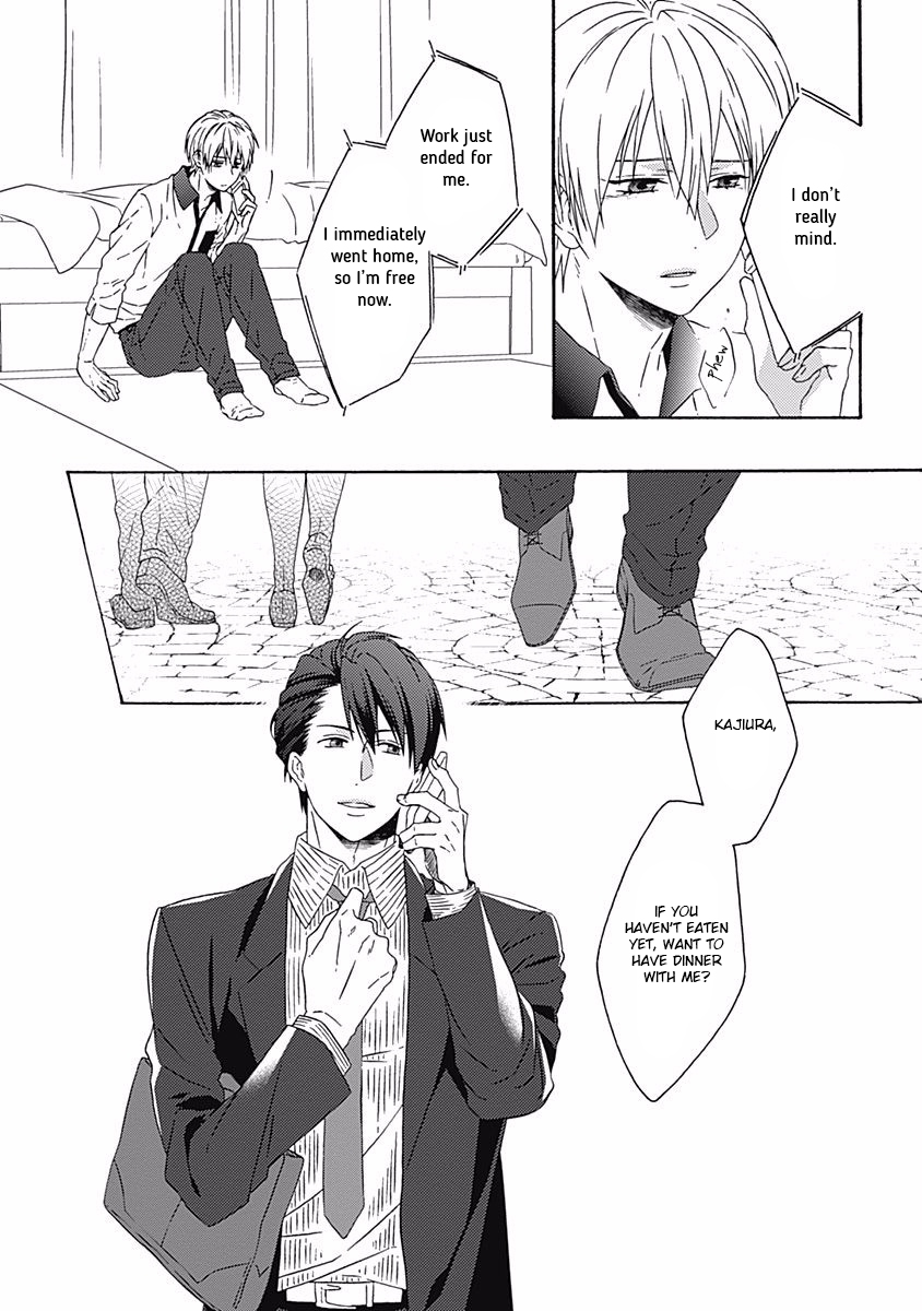 Orokamono ga Koi o Shitara. Vol. 1 Ch. 3 第32页
