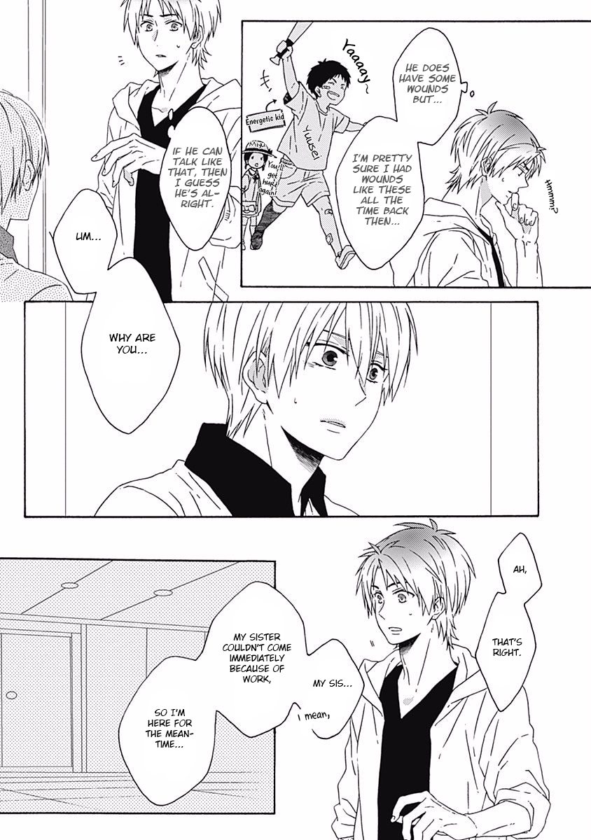 Orokamono ga Koi o Shitara. Vol. 1 Ch. 3 第5页