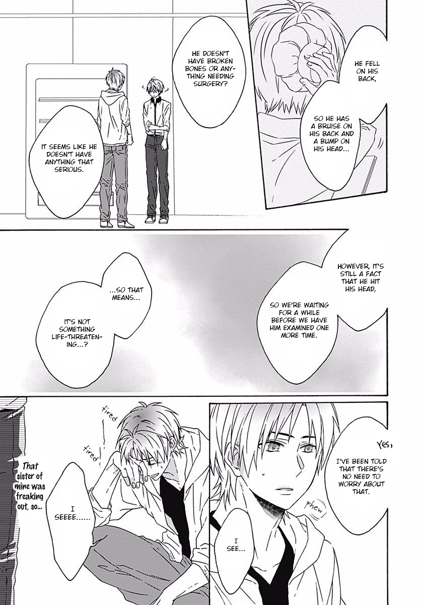 Orokamono ga Koi o Shitara. Vol. 1 Ch. 3 第7页