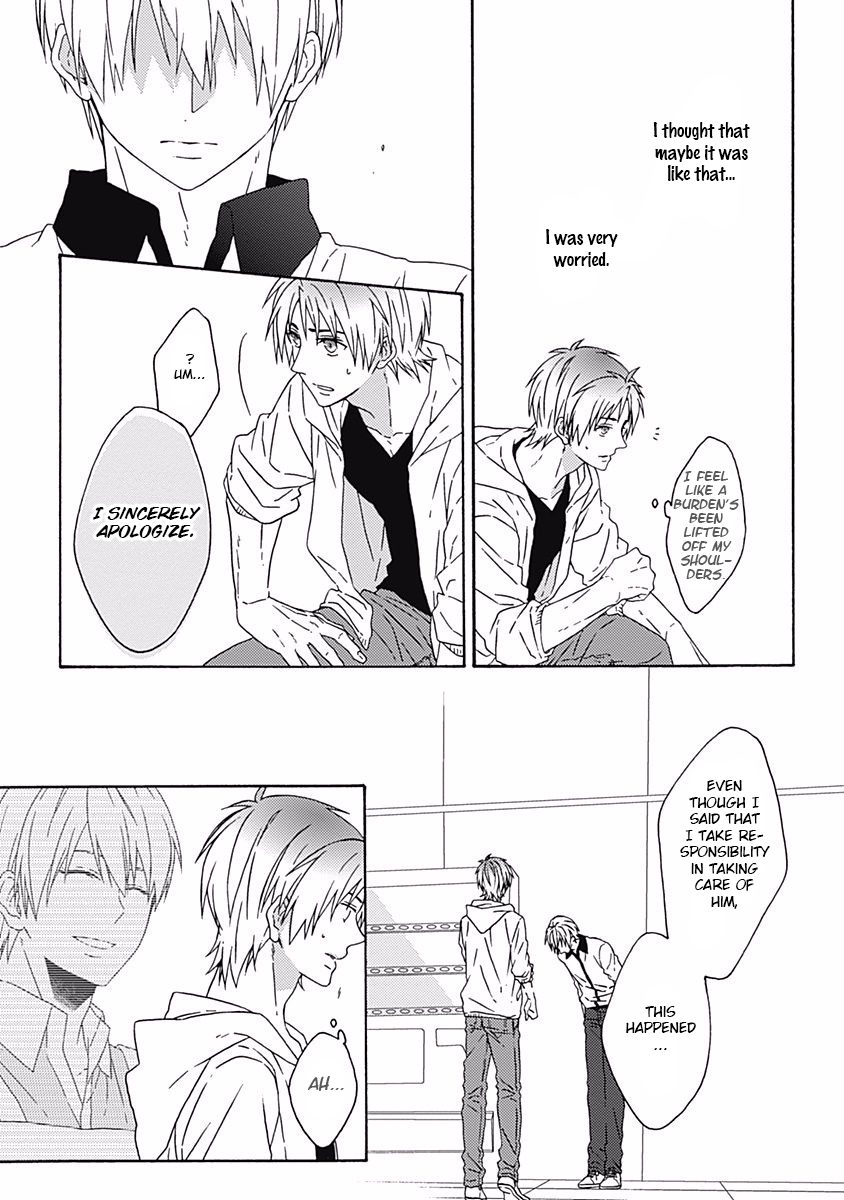 Orokamono ga Koi o Shitara. Vol. 1 Ch. 3 第8页