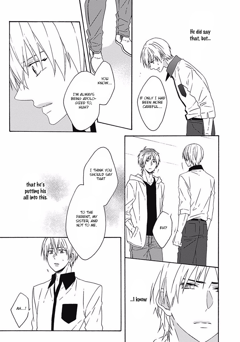Orokamono ga Koi o Shitara. Vol. 1 Ch. 3 第9页
