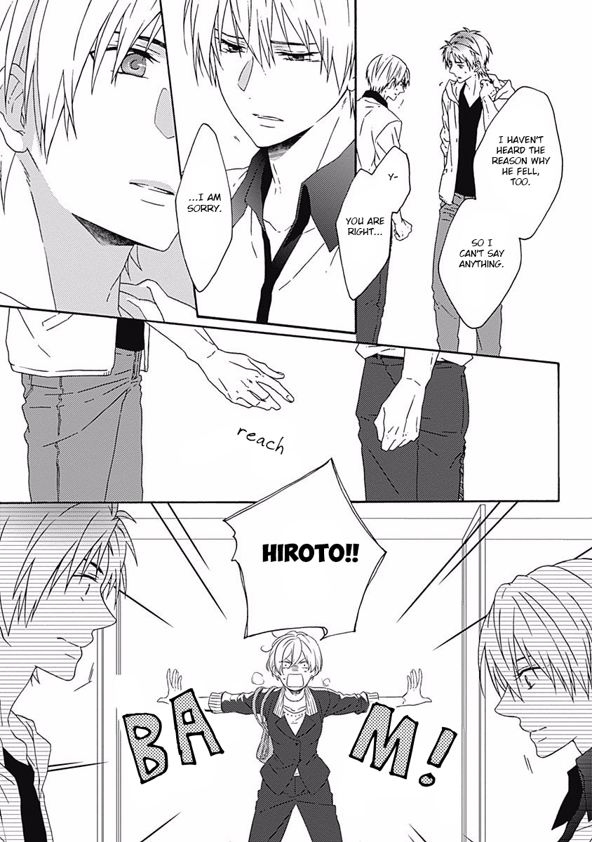 Orokamono ga Koi o Shitara. Vol. 1 Ch. 3 第10页