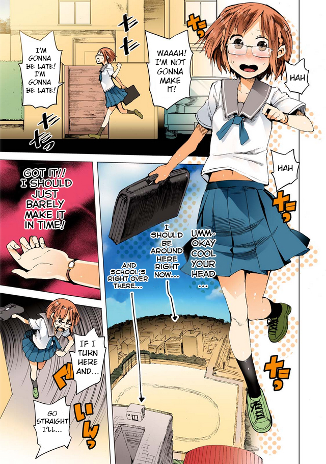 Chio-chan no Tsuugakuro 第2页