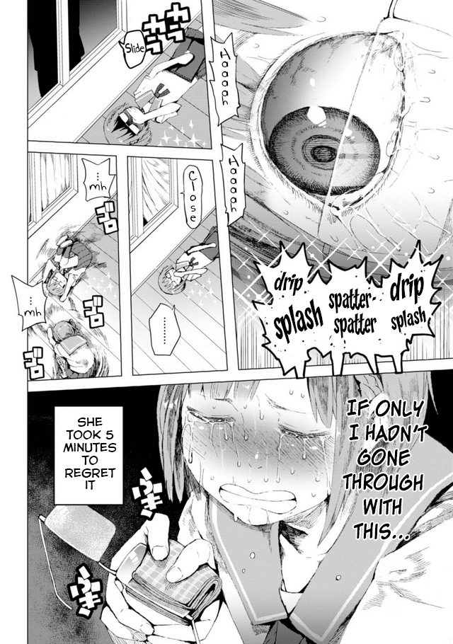 Chio-chan no Tsuugakuro Cause School's Just Right Over There 第18页