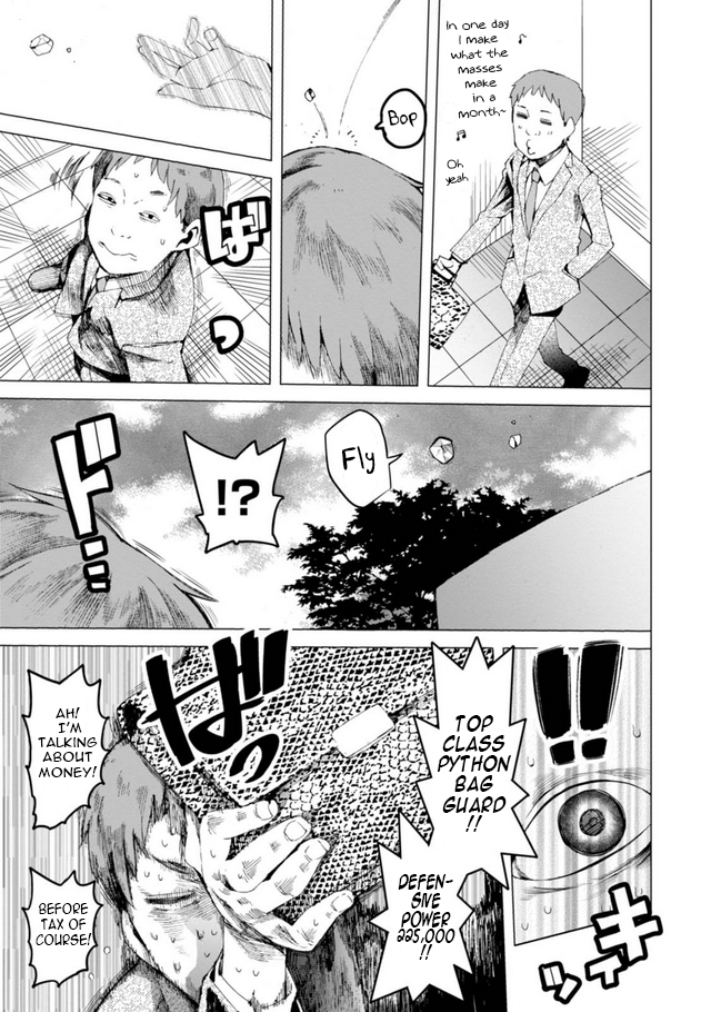 Chio-chan no Tsuugakuro Cause School's Just Right Over There 第26页