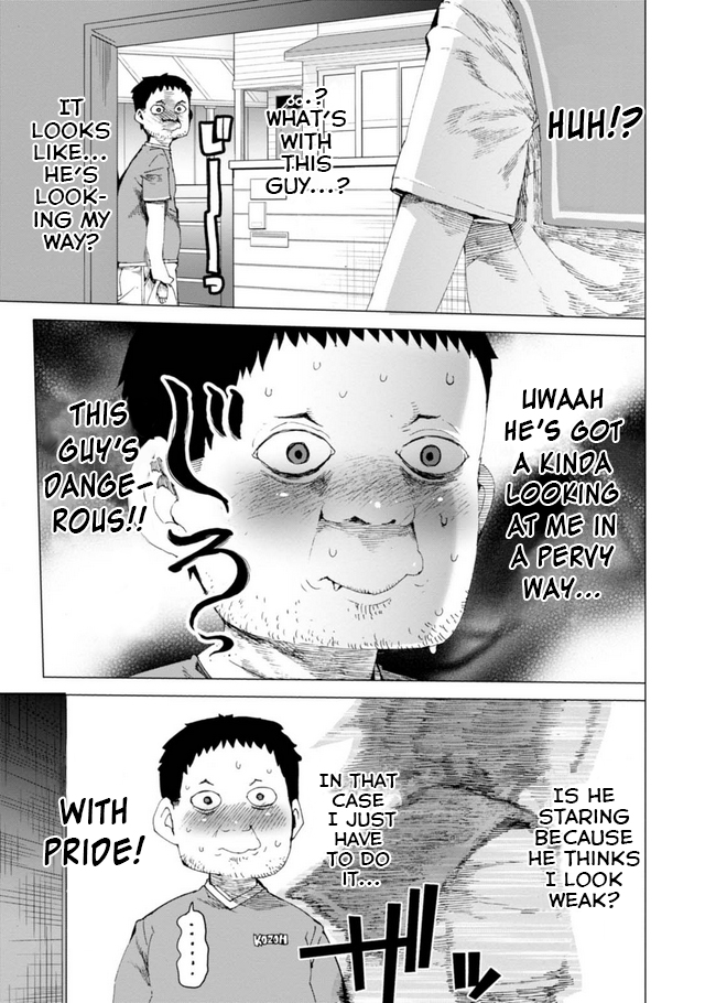 Chio-chan no Tsuugakuro Cause School's Just Right Over There 第33页