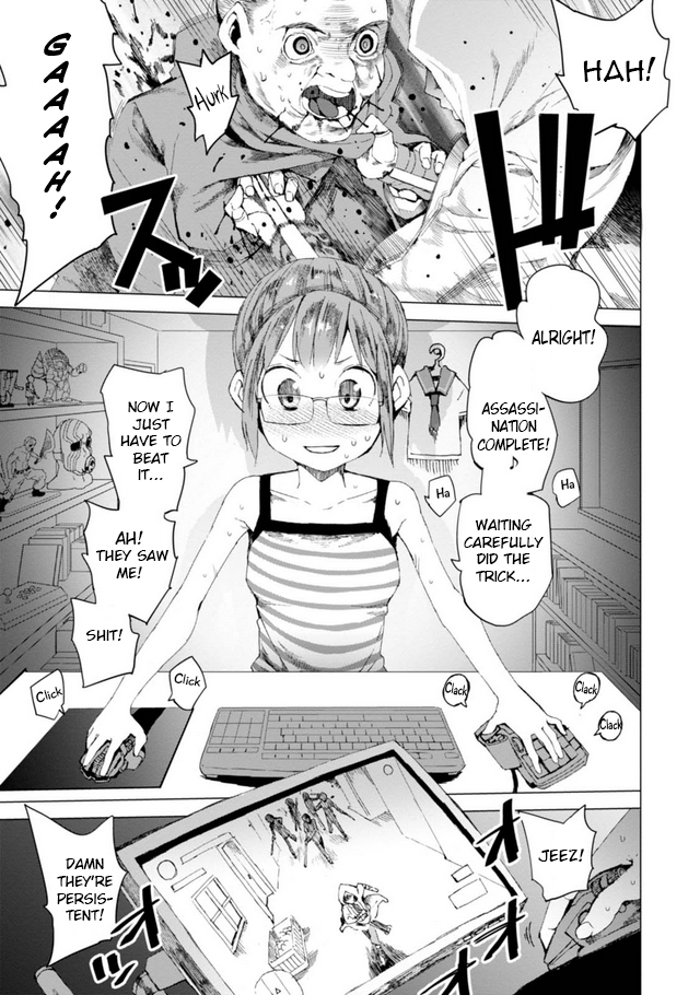 Chio-chan no Tsuugakuro 第6页