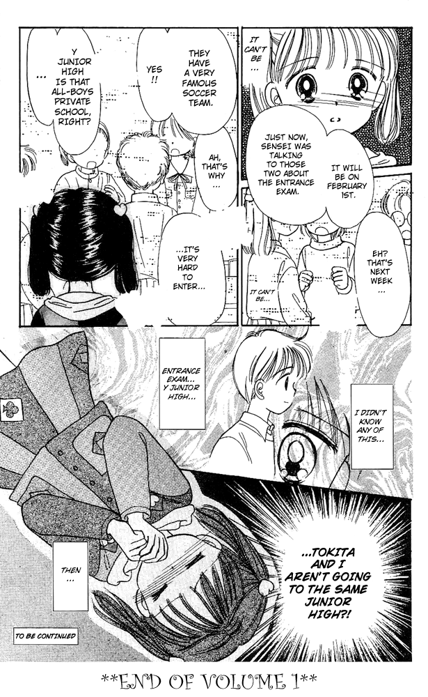 A Talking Timetable Heart at Its Limit 第26页