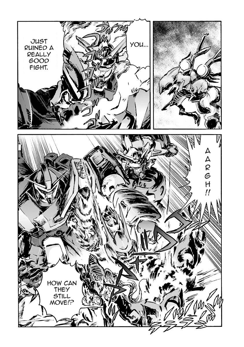 Super-Class! Mobile Fighter G Gundam Vol. 2 Ch. 3 第104页