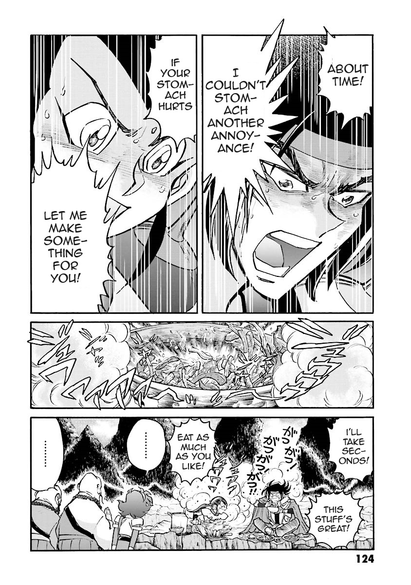 Super-Class! Mobile Fighter G Gundam Vol. 2 Ch. 3 第106页