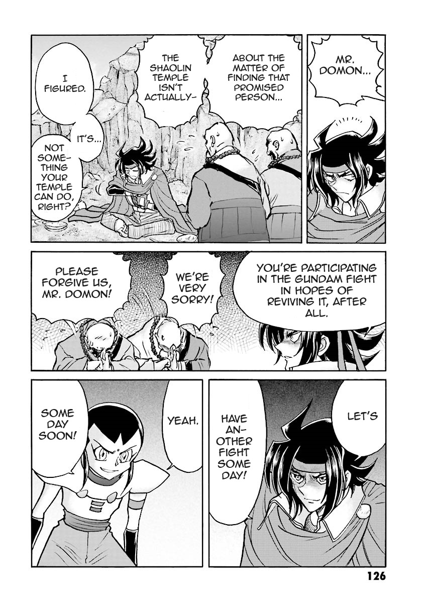 Super-Class! Mobile Fighter G Gundam Vol. 2 Ch. 3 第108页