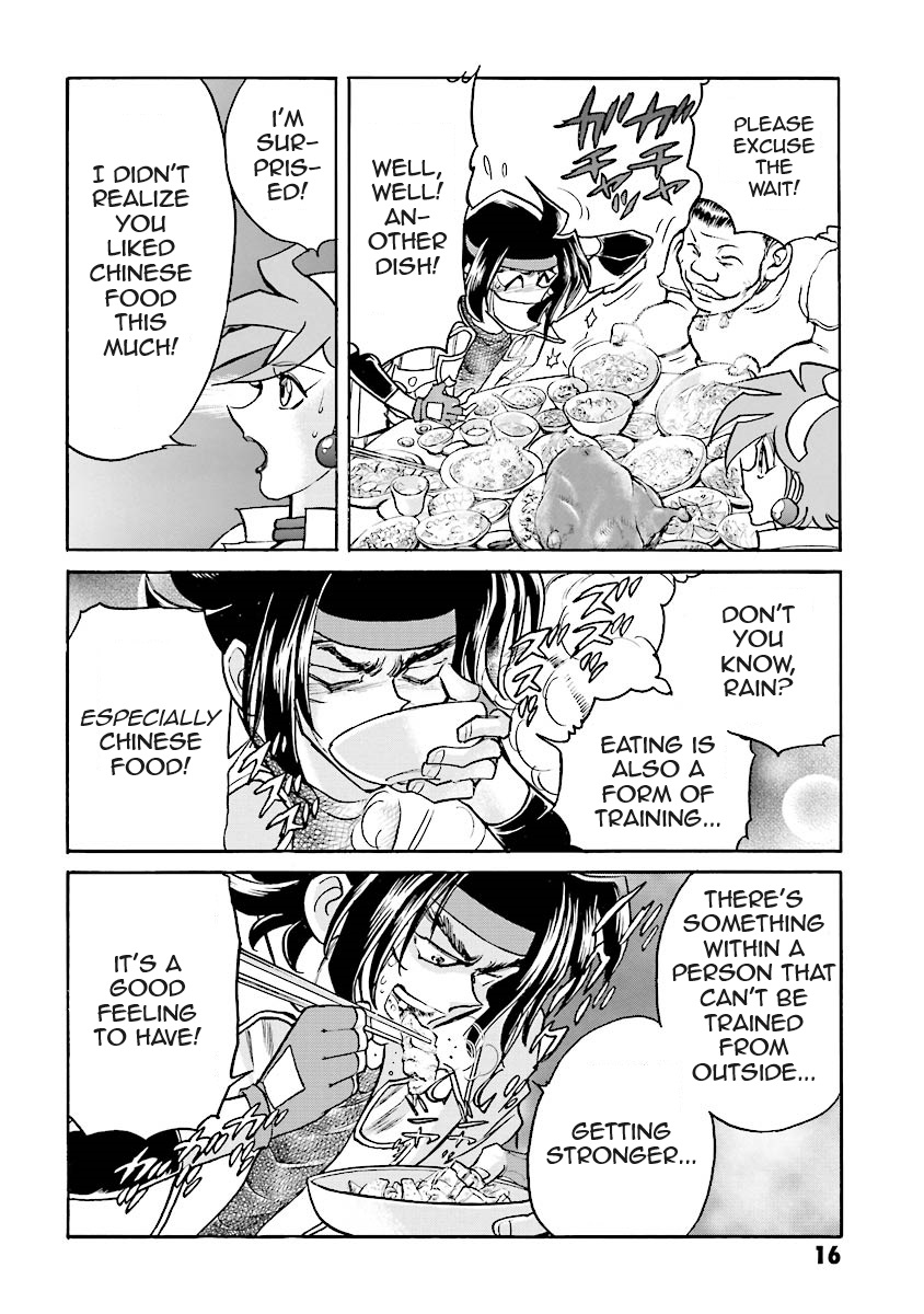 Super-Class! Mobile Fighter G Gundam Vol. 2 Ch. 3 第15页