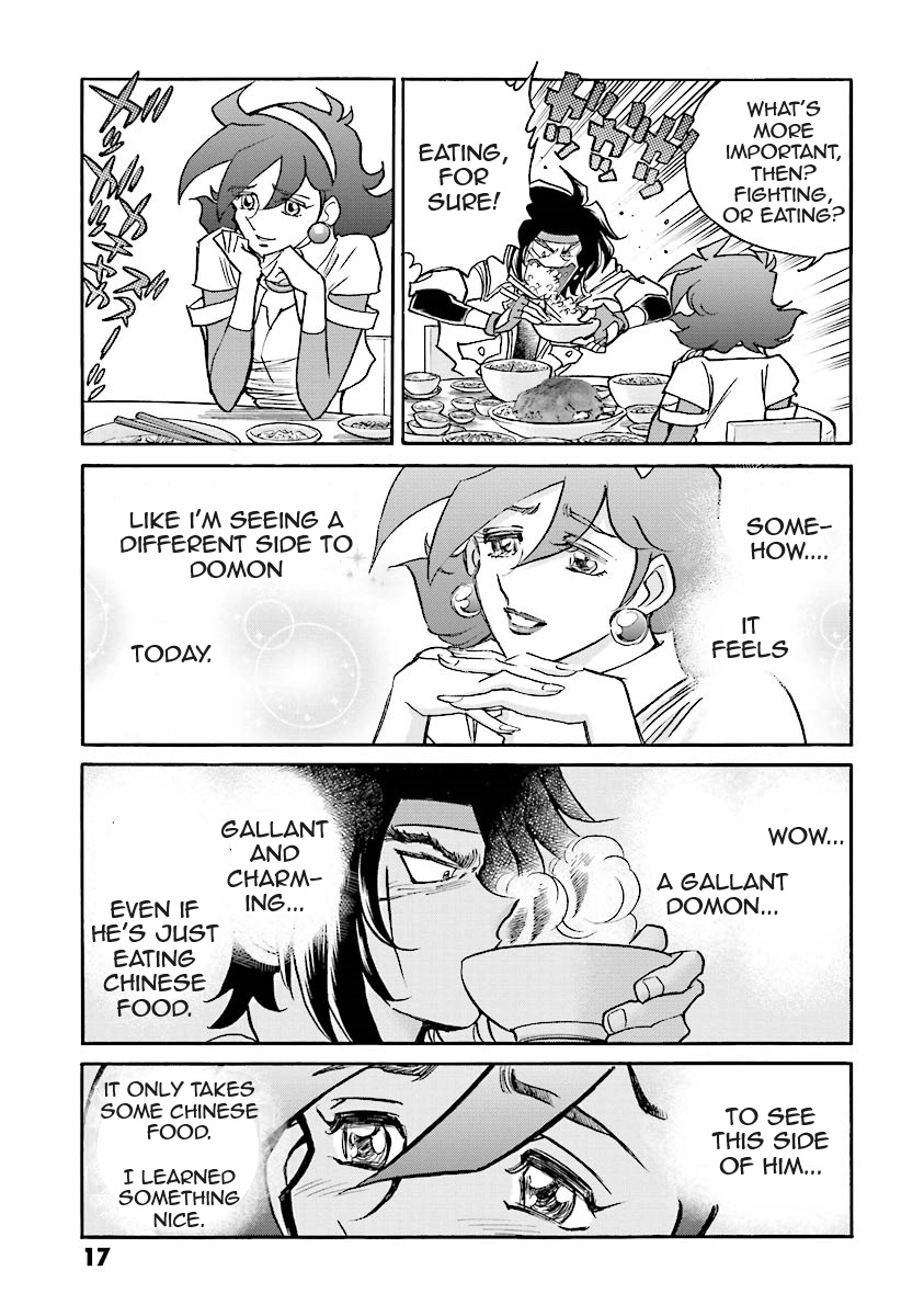 Super-Class! Mobile Fighter G Gundam Vol. 2 Ch. 3 第16页