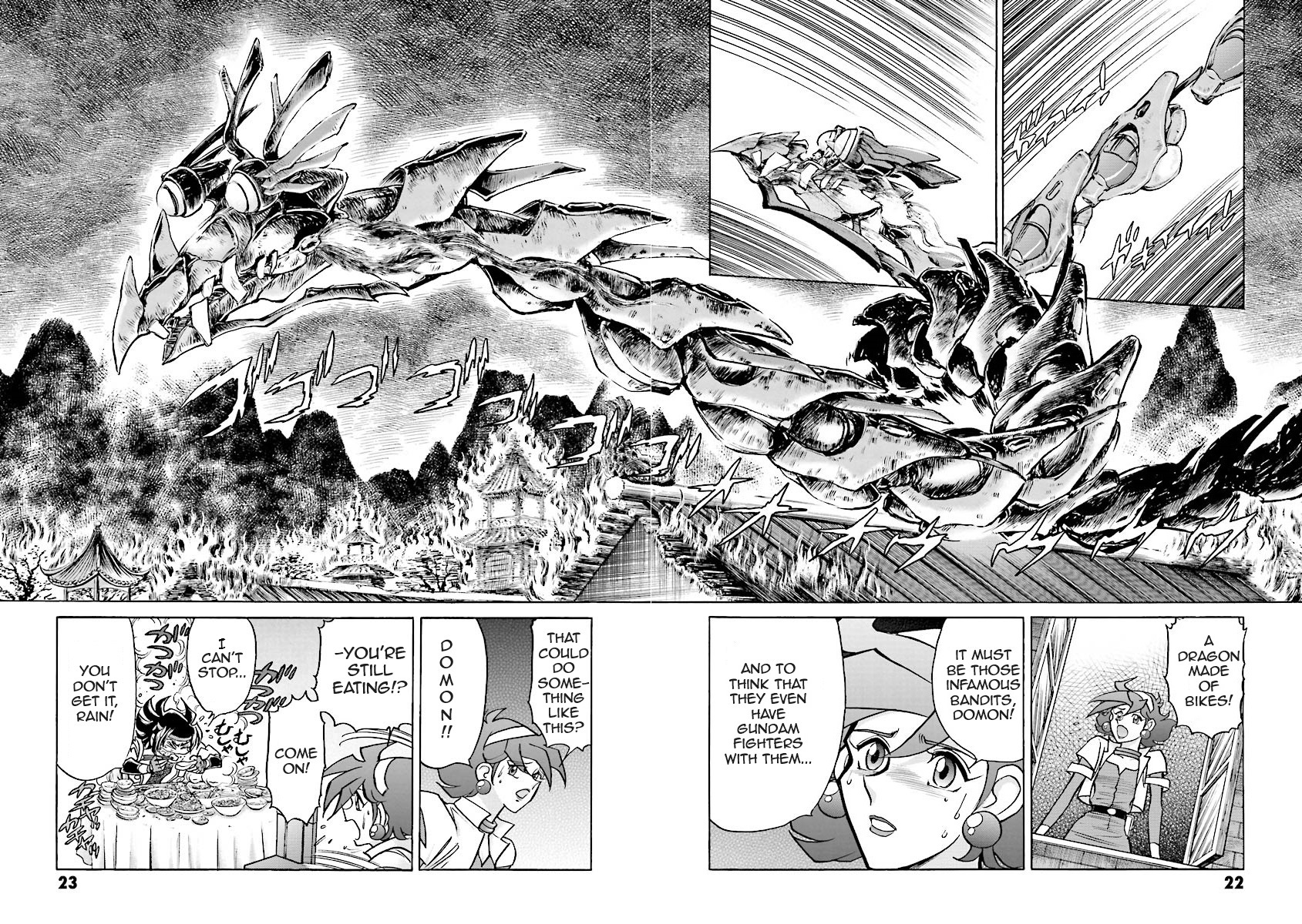 Super-Class! Mobile Fighter G Gundam Vol. 2 Ch. 3 第20页