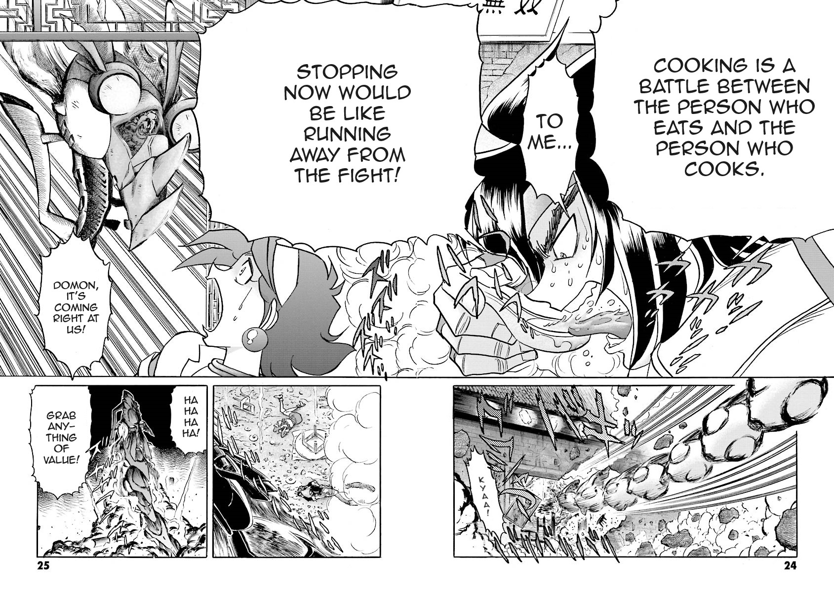 Super-Class! Mobile Fighter G Gundam Vol. 2 Ch. 3 第21页
