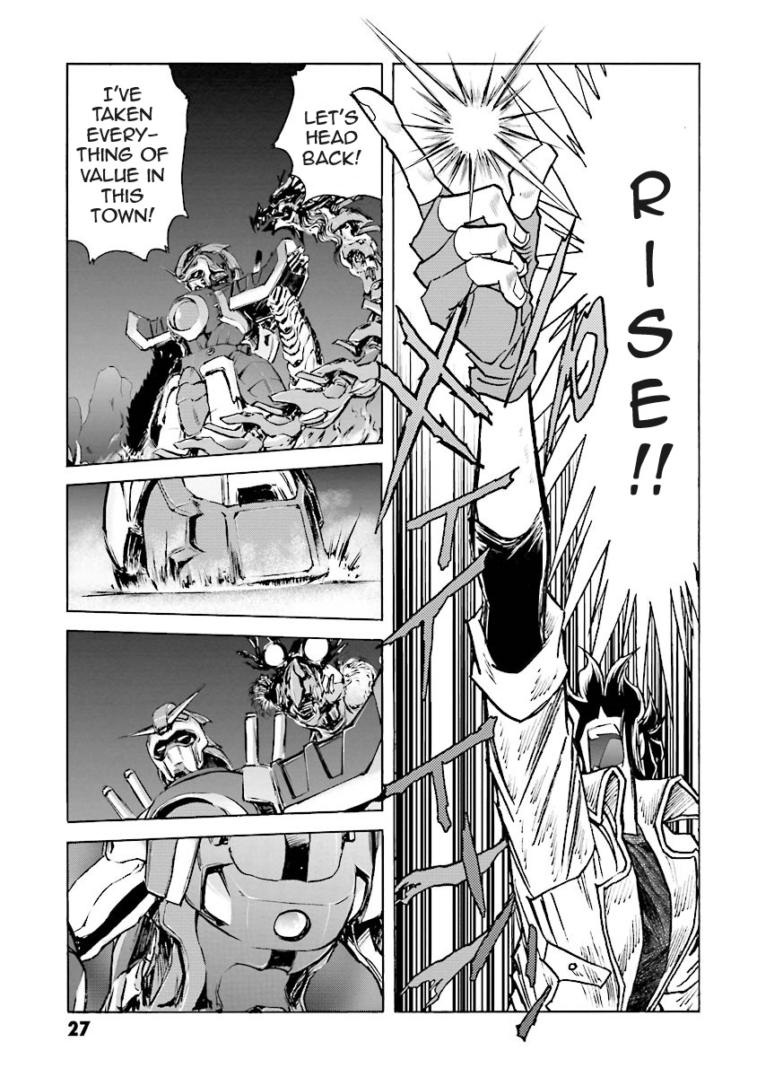 Super-Class! Mobile Fighter G Gundam Vol. 2 Ch. 3 第23页