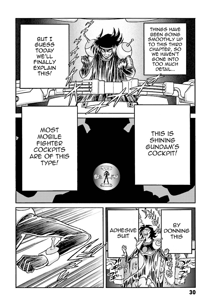 Super-Class! Mobile Fighter G Gundam Vol. 2 Ch. 3 第25页