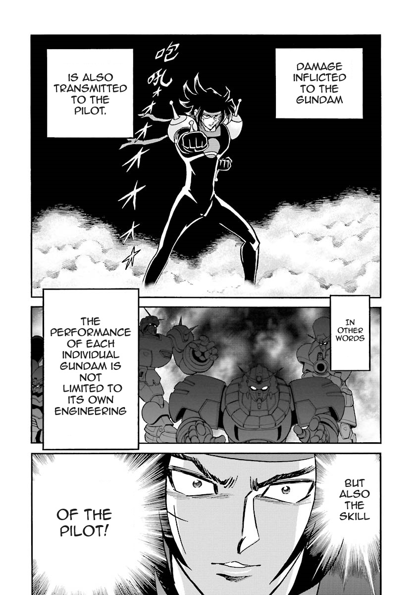 Super-Class! Mobile Fighter G Gundam Vol. 2 Ch. 3 第27页